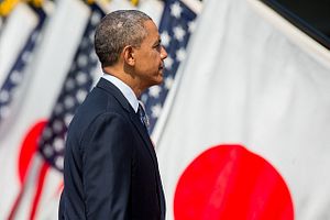 Will the U.S. Really Defend Japan?