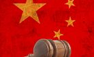 China's Master Plan for Remaking Its Courts