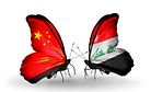 Can China Engage Meaningfully on Iraq?