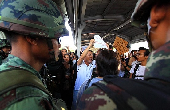 Totalitarianism in 1984 essay image