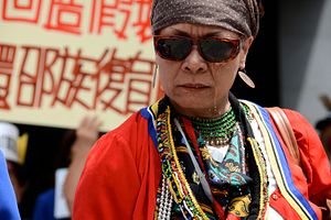 Taiwan’s Aboriginal Culture Threatened by China