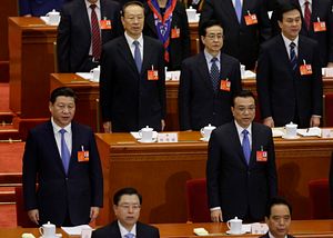 China’s Political Spectrum under Xi Jinping