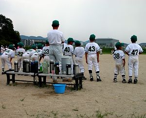 South Korea Makes Return to Little League World Series