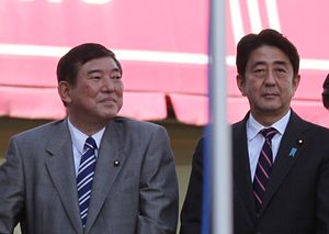 Key Misfire for Abe’s New Cabinet