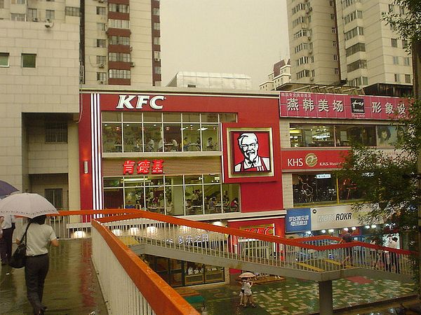 Yum, Yum, Yum: Another Food Safety Scandal Rocks Multinationals in