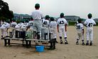 South Korea Makes Return to Little League World Series