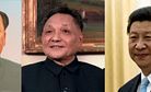 China's Three Leaders: the Revolutionary, the Reformer, and the Innovator