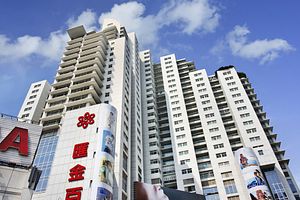 China’s New Property Registration System: Real Estate Taxes in the Pipeline