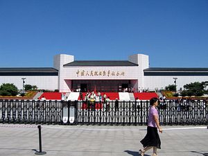 China&#8217;s &#8216;Victory Day&#8217; Celebration