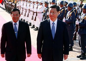 Cambodia’s Foreign Policy Grand Strategy