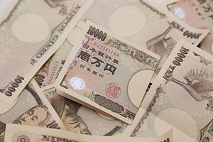 Bank of Japan Urged to Print More Money