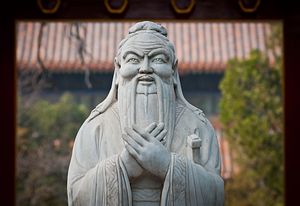 The Chinese Communist Party&#8217;s Confucian Revival