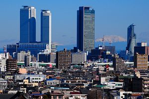 Will Japan’s Volcanic Eruption Further Delay Nuclear Restart?