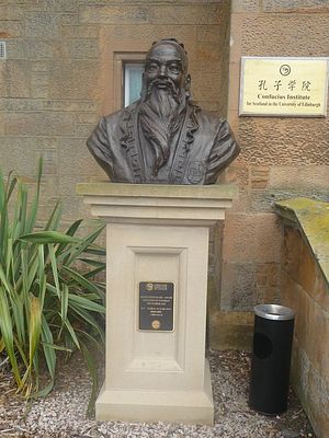 American Universities Face a Confucius Institute Dilemma