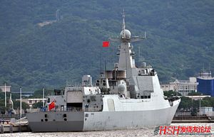 ‘Chinese Aegis’ Leads A2/AD Drill in South China Sea
