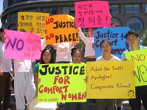 Could Japan Still Revise Comfort Women Statement?