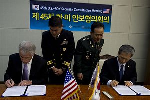 South Korea Seeks Offensive Cyber Capabilities