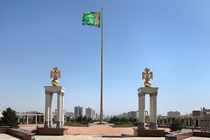 Turkmenistan Prepares for Post-2014 Afghanistan