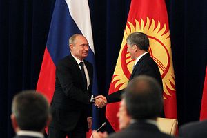 US and Russia Fight Proxy War Over Gay Rights in Kyrgyzstan