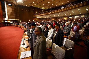 The Geopolitics of Nepal&#8217;s Federal Structure