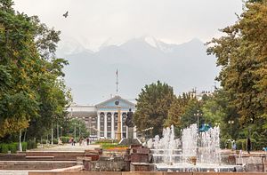 Why Kyrgyzstan Keeps Losing International Cases