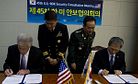 South Korea Seeks Offensive Cyber Capabilities