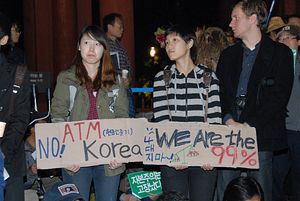 Piketty in Seoul: Rising Income Inequality in South Korea