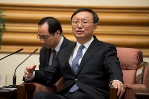 High-Ranking Chinese Envoy Visits Trump&#8217;s Washington: What&#8217;s on the Agenda?