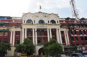 Myanmar’s Telegram System Still Active