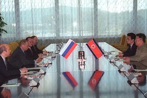The Renaissance in Russia-North Korea Relations