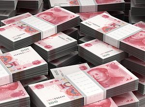 China’s Underground Banks Busted