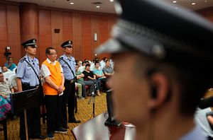 The Anticorruption Campaign and Rising Suicides in China’s Officialdom