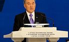 ‘Foreseeing Ordeals,’ Kazakhstan Dips Into Oil Fund
