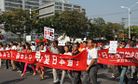 Chinese Nationalism: The CCP's 'Double-Edged Sword'