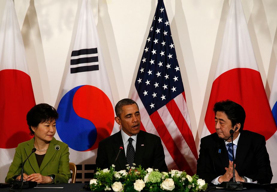 Is japan in korea
