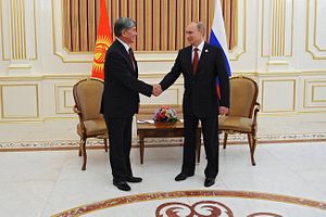 Russian Intelligence in Kyrgyzstan, Cold War Redux