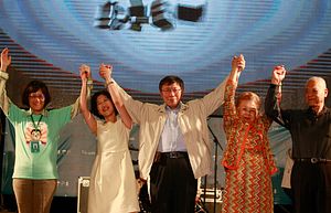 KMT’s Drubbing and a Surgeon’s Victory: Not Just Cross-Strait Relations