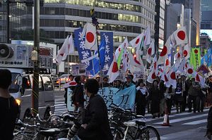 Japan’s Back and So Is Nationalism