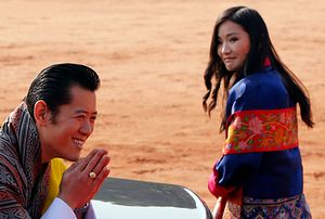 The Case for Stronger Bhutanese-American Ties