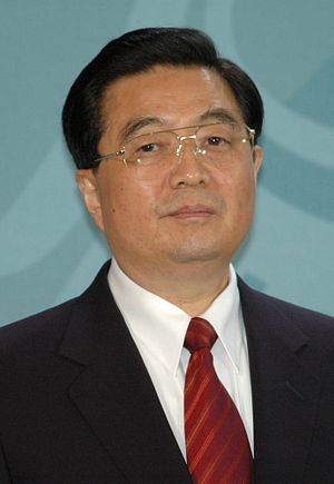 Fomer Hu Jintao Aide Falls to President Xi&#8217;s Anti-Corruption Drive