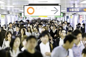 Interview: Japan’s Slow Progress on Womenomics