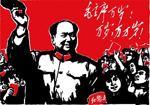 Mao Zedong: Savior or Demon?