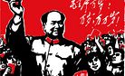 How the Cultural Revolution Haunts China's Leaders