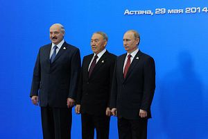 Kazakhstan’s Economic Outreach