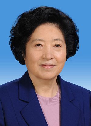 Will China Have Its First Female Politburo Standing Committee Member?