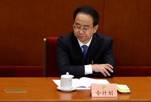 Aide to China&#8217;s Former President Expelled From Party, to Face Trial