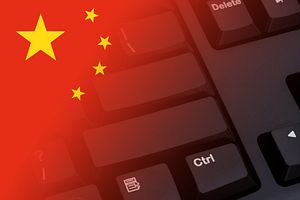 China’s Cyber Diplomacy: a Taste of Law to Come?