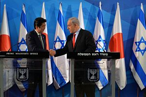 Despite IS Hostage Crisis, PM Abe Brings Japan Closer to Israel