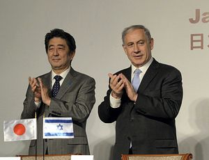 Japan&#8217;s &#8216;Mercantile Realism&#8217; in the Middle East