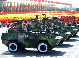 China&#8217;s WW2 Military Parade to Include Russia, Mongolia &#8211; and Taiwan